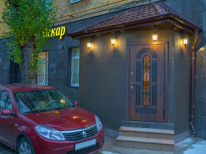 Меблированные комнаты Оскар