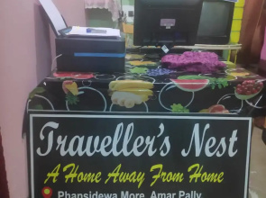 Travellers Nest Mini-Hotel