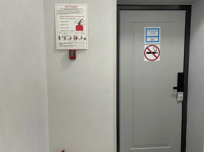 Отель Паспарту