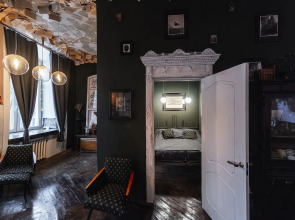 Апартаменты Арт на Самокатной