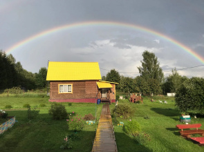 Vakhruchey Guest House