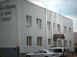 Мини-Отель  Дом Дружбы