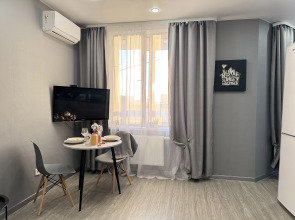 Апартаменты Yousinn