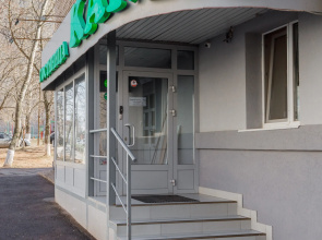 Kama Mini Hotel