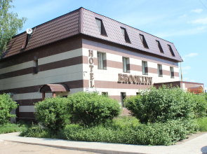 Brooklyn Guest house