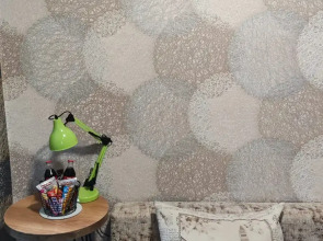 Апартаменты Iremel  от Resident Ufa