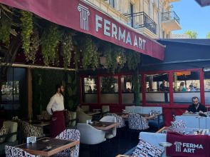 Мини-отель Ferma Art Hotel