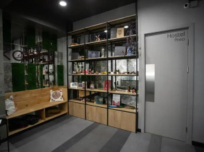 Kantar Hostel