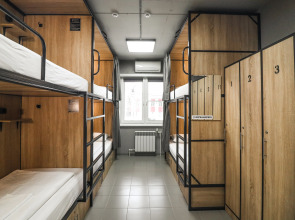 Хостел Sleep Box Hostel