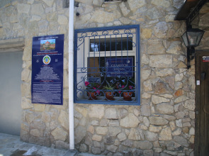 Гостевой Дом Каффа