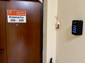 Отель Невский