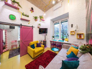 Апартаменты Studio V Botanica