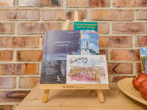 Гостевой дом Замок на Никольской Исторический Владимир