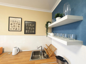 Апартаменты рядом с Крокус