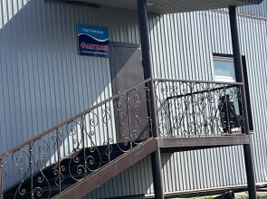 Мини-отель Флагман