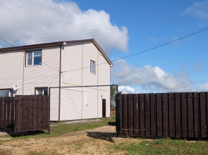 Urga Guest House