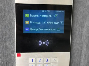 Квартира в ЖК Урбаника