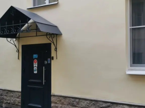 Апартаменты TravelCool 3