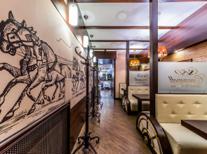 Отель Cronwell Inn Стремянная