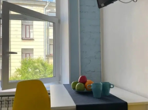 Апартаменты Halo