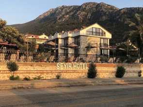 Отель Seyir Village