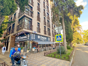 Апартаменты Башня удачи Альфагид