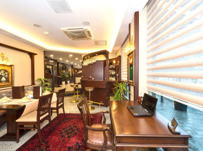 Gulhanepark Hotel & Spa
