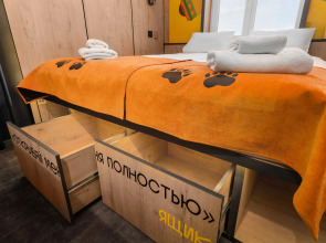 Апартаменты FlatHome24-1022