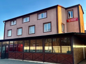 Гостевой Дом Ветерок