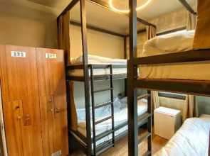 Хостел Nomad Hostel Karakoy