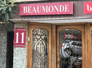 Отель Beaumonde Tbilisi