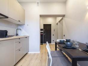 Апартаменты RentHibiny