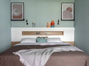 Apartments Malina Baden Studio