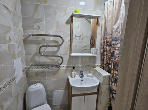 Апартаменты House Radon