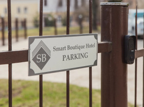 Бутик-отель Smart Vitebsk