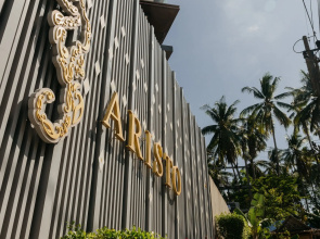 Aristo 2 Surin Beach by Chiwa Apartments