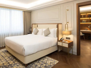 Sheraton Bishkek Hotel