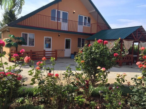 Гостевой Дом Фортуна