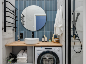 Апартамент Estetic House всего в 5 км до Крeмля