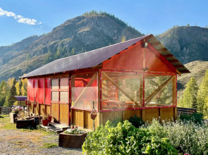 Krasnye Vorota Recreation center