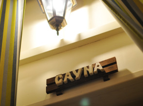 Мини-отель Подсолнухи