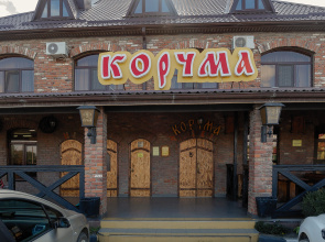 Korchma