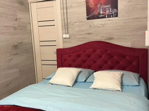 Krasnaya Komnata Mesto Terapii Otnoshenij Apart-Hotel