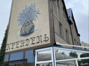 Квартира Loft на Гакуна