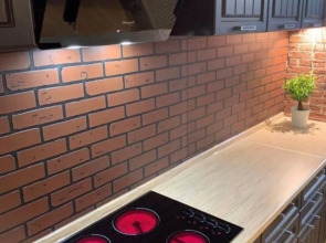 Гостевой дом Arbatrum