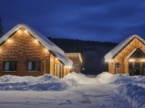 Частный дом в живописном месте в 5 мин от горы