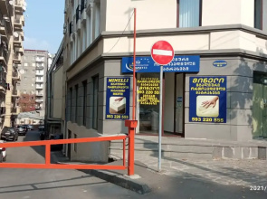 Меблированные комнаты Melikishvili, city center