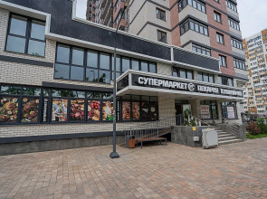 Апартаменты Новая Современная Студия у Парка Галицкого