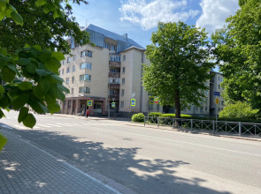 Квартира Holidays Apartment