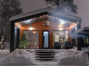 Novy Uyutny I Sovremenny Guest House